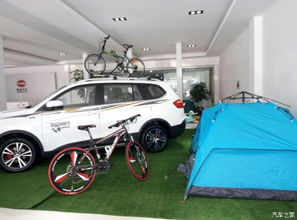 2016款斯威X7正式接受預訂，徐州4S店訂金1萬元起