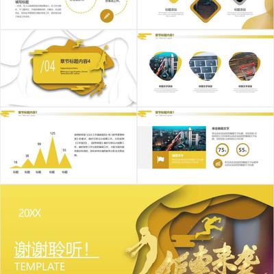 春季煥新購物節(jié) 簡(jiǎn)約時(shí)尚，悅享生活