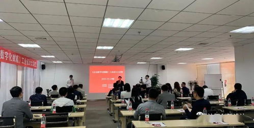 “智繪未來 產(chǎn)品全生命周期中的工業(yè)設(shè)計與數(shù)字化賦能”企業(yè)專場活動圓滿落幕
