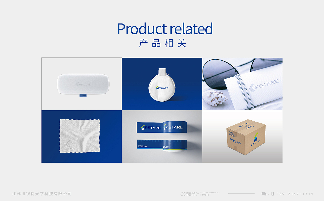企業(yè)VI全案設(shè)計中的市場調(diào)查 構(gòu)建品牌視覺體系的基石